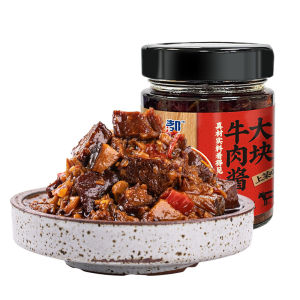 MENGDU | Spicy and Savory Beef Sauce with Large Chunks 180g