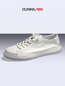 Mens Summer Breathable Casual Shoes Leather Lightweight Slip-On Flat Bottom White Sneakers Comfortable round Toe Rubber Outsole