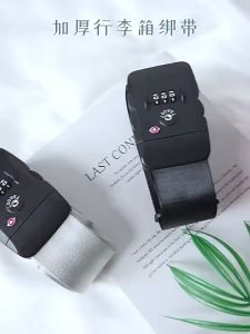 【SG】Adjustable Travel Luggage Strap Belt With Password Lock Baggage Secure Lock Anti-theft TSA Certified Heavy Duty Customs Lock
