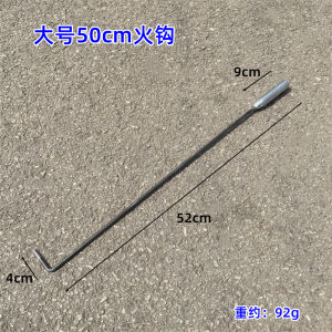 Vintage Style Soil Iron Clamp Fire Starter Rural Garbage Clamp Coal Burning Farm Tool Household Cleaning Equipment