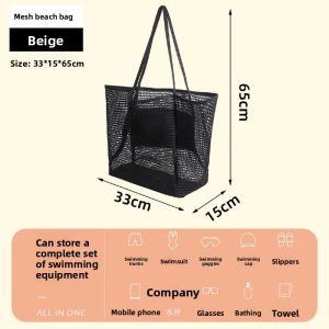 MIRUIDUO | Multi-functional Mesh Swimming Bag