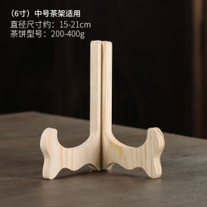 Kệ Đựng Trà Bánh Puer Gỗ Thật Hộp Trưng Bày Trong Suốt Khay Đựng Trà Hộp Trà Cổ Điển Giá Đựng Trà Sản Phẩm Thủ Công Mỹ Nghệ Giá Đỡ