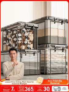 Joybos | Large Capacity Transparent Storage Box