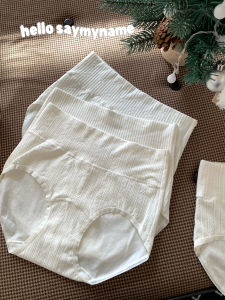 Elegant White 7A Underwear Womens 2024 New Arrival High Waist Pure Cotton Comfortable Antibacterial Raw Cotton Sheath Belly Contracting Briefs