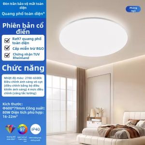 Philips | Đèn Trần Bảo Vệ Mắt Full Spectrum