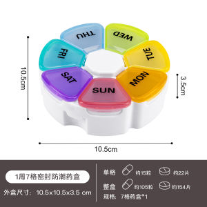 Large Capacity Weekly Pill Box Sealed Moisture Proof Elderly Medicine Reminder Food Grade Divided Storage Box Blue Taomaio