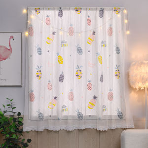 Gaorui | Adhesive Easy Install Blackout Curtains