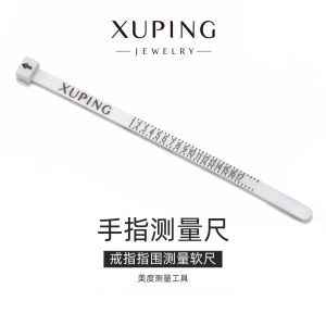 Xuping Ring Finger Measurement Ring No Pull out Storage Box Jewelry Fashion Accessories Hand Circumference Measurement Tool