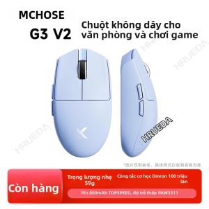 MCHOSE | Chuột Chơi Game Không Dây MCHOSE G3 V2 Bluetooth Ba Chế Độ 800mAh Có Thể Sạc Lại Nhẹ Tiện Dụng Chuột Esports Với 4 Nút