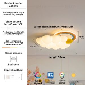 FANCY LAMP CLUB | Childrens Room Eye-Protection Creative Artistic Creamy Style Chandelier
