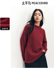 Peacebird Womens Knitted Sweater Ankle Red Mouton Atmosphere Sense Glitter Red Woolen Sweater Inner Wear Long Sleeve round Neck Short Style