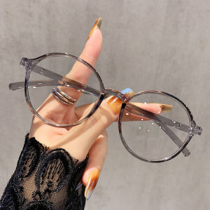 NAIFUNA | Anti-Blue Light High Definition Reading Glasses for Women