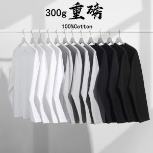 Áo Thun Dài Tay Cotton Nguyên Chất 300g Nặng Rộng Rãi Màu Trơn Dày Dặn Mặc Trong Áo Nỉ Trắng Áo Thun Nam