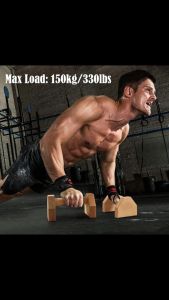 Nordic Pine Wood Push-Up Station with Anti-Slip Pad and Durable Non-Swivel Handles - Indoor Upper Body Strength Trainer