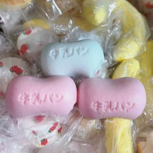 Mô Hình Sữa Bọt PU Mềm Mại Chậm Lại Giảm Căng Thẳng Đồ Chơi Mô Phỏng Đồ Chơi Giải Trí Đồ Chơi Mô Hình Đồ Chơi Giải Trí