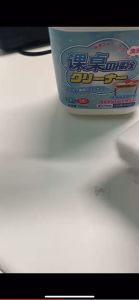 [HỎA TỐC HCM] Dung Dịch Vệ Sinh Tẩy Sạch Vết Bẩn ố vàngmực .Bề Mặt Gỗ đồ nhựa Bàn Làm Việc Bàn Học 330ml tiện lợi