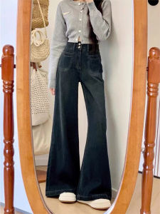 Plus Size Retro Denim Female Fall 2024 Fall Loose High Waist Slimming Straight Wide Leg Drape Mop Pants