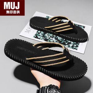 Japanese Style Mens Summer Outdoor Sandals Anti-Slip Casual Foot-Thong Lightweight Soft Bottom Beach Sports Slippers