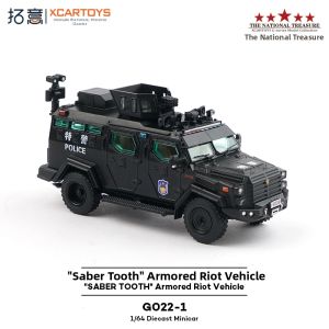 XCARTOYS | Mercedes G-Class Off-Road SUV Tank 500 Cheetah Special Police Figure Model