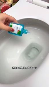 MixHome 一滴芬芳A Drop of Sweet Toilet Deodorant Lemon/Cologne/Lavender/Jasmine/Cabello osmanthus