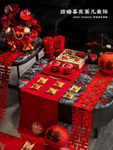 Wedding Decoration Tea Table Set Living Room Decorative Items Engagement Banquet Full Set Hotel Booking Female Side