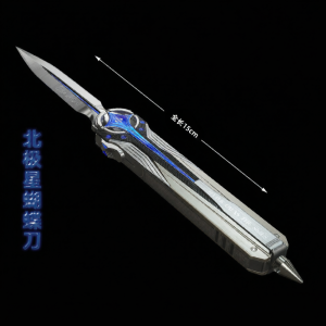 MINGZHUO | Polaris Spring Knife Model Alloy