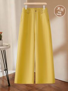 MEITESIJIAONU | Quần Dài Chân Rộng Thoáng Mát Tencel và Linen Phong Cách Thường Ngày