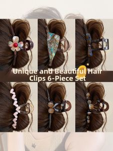 NING ZHOU | Acetic Large Volume Hair Claw