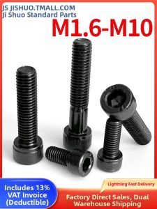 JISHUO | 12.9 Grade Hexagonal Screw