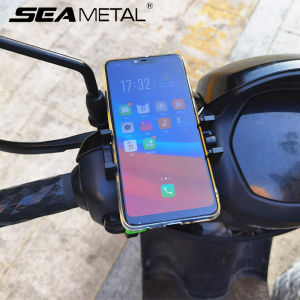 SEAMETAL Motorcycle Phone Holder Universal Electric vehicle Riding Navigation Bracket