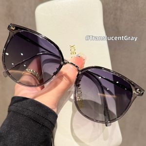 Schever | Anti-UV Anti-Glare Sunglasses For Myopia Drivers And Beach Women