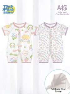 TONGLIANCHUXIN | Breathable Lightweight Newborn Sleepwear