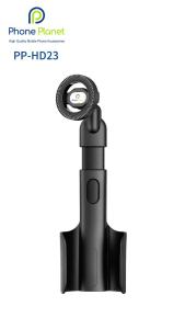 2 In 1 Car Cup Mount Holder Extra-strong Magnetic 360° Rotation Car Phone Holder Height-adjustable For Iphone17/16 Samsung S26