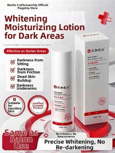 RENHEJIANGXIN | Body Dark Spot Corrector For Buttocks Inner Thighs Armpits
