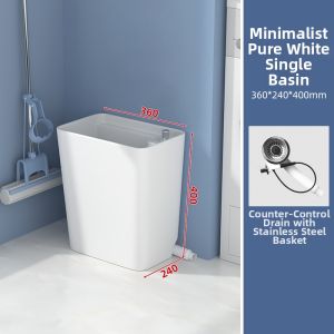 WEILANJINGDIAN | Classic Compact Thin Mop Basin 36X24cm