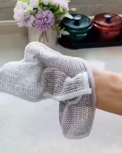 1Pcs Multifunctional Non-Scratch Steel Wire Dishcloth 20x20cm Reusable Magic Non-Stick Oil Dishcloth Sink Dishwashing Rags Counters Stove Tops Easy Rinsing Machine Washable (1 Pcs/Pack)