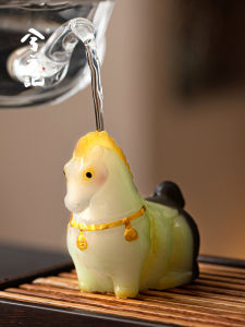XIYUANJI | Color-changing Teapet