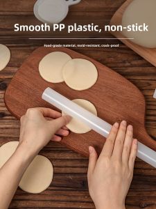 MEIDI | Non-Stick Food Grade Rolling Pin