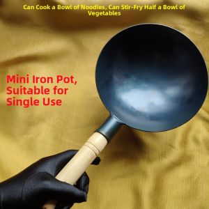 Mini round Bottom Small Wok Iron Cooking Utensil for One Person Egg Fry Rice Noodles Uncoated Kitchen Cooking Tool for Stove