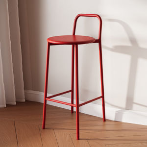 Modern Luxury Home Bar Stool with Designer Backrest