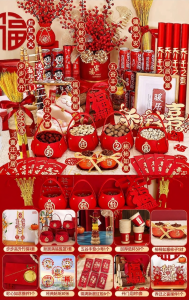 XIKUNLE | Housewarming Celebration Decoration Kit