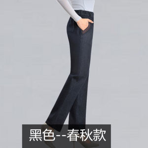Elastic Waist Straight Leg Denim Jeans for Middle-Aged Women Mom Fit High Waist Slimming Spring Casual Long Pants Cotton Polyester Blend