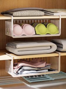 LINJIAXIAOZI | Intimate Clothes Organizer