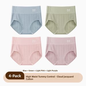 miiow | Pure Cotton High Waist Womens Underwear Triangle Panty No Ride Up Seamless Cotton Crotch Comfortable All Season Briefs