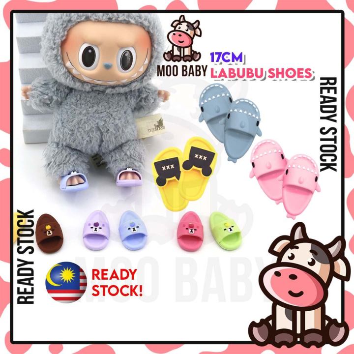 Clothes For Labubu Dolls Accessories, Kawaii Hat Skirt Outfit Set 3 Pieces Suitable For 15cm 17cm La Bubu, Stylish Doll Clothing Set
