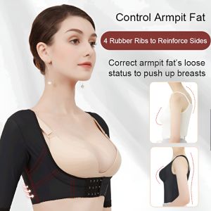 Push-up Posture Corrector Shapewear Adjustable Brace Chest Abdomen Shoulder Invisible Gather Bra 姿势矫正塑身衣