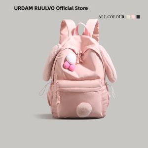 URCDN RDALVO | Cute and Attractive Large Capacity School Backpack