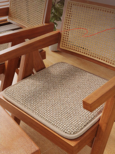 WANYOUYINLI | All-Season Custom High-End Slip-resistant Thick Chair Seat Pad