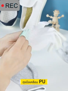 12คู่ ถุงมือ PU เคลือบเต็มฝ่ามือ🧤ยกแพ็ค ระบายอากาศได้ดี ถุงมือช่าง ถุงมือทำสวน กันลื่น ถุงมือไนล่อนถุงมือผ้า แบบ1แพ็ค
