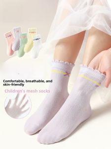 Miiow | Breathable Mesh Childrens Socks Thin Short Tube Spring Summer Style Boys Girls Baby Sports Cotton Polyester Spandex Blend